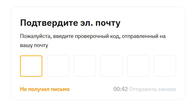 Bybit